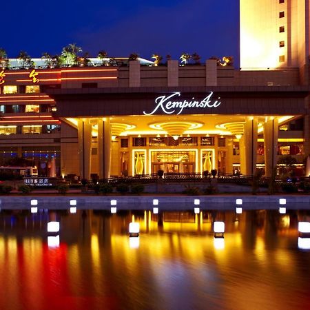 Kempinski Hotel Shenzhen - 24 Hours Stay Privilege, Subject To Hotel Inventory Zewnętrze zdjęcie